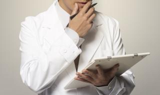 最热门话题 最热门话题